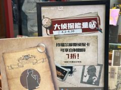 -凯德MALL(西直门店)