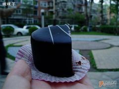 巧克力mousse-丽都DELICATESSEN熟食店