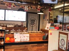 -霁月台现烤猪肉脯(万达茂店)