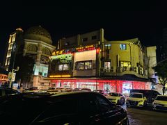 -味可道美食坊(福基路店)
