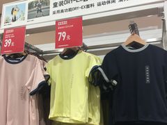 -优衣库(天津天河城店)