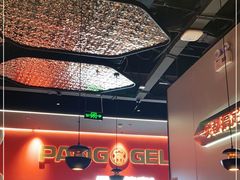 大堂-胖哥俩肉蟹煲(济南世茂国际广场店)