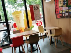 -永和大王(巨峰路店)