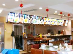 大堂-小城家宴