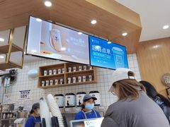 -茶百道(江津吾悦广场店)