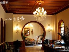 -马勒别墅饭店(静安寺店)