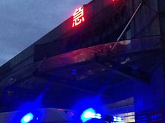 -浙江医院(灵隐院区)