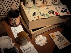 -兮禾酒馆(护国路店)