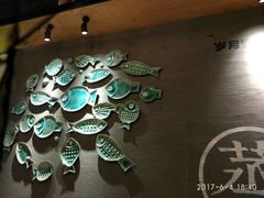 -渝是乎酸菜鱼(龙旗购物中心店)