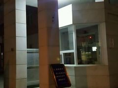 -北京八中游泳馆