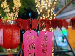 -广州西关永庆坊旅游区
