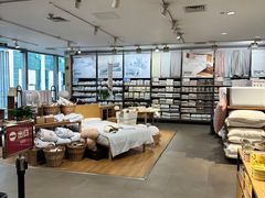 -MUJI无印良品(中航城君尚店店)