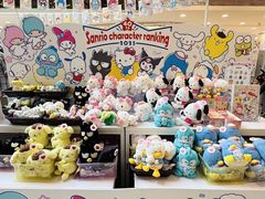 -新城市广场