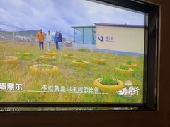 -富足轩·健康派(东港店)