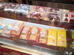 -味多美蛋糕(看丹桥店)