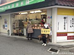 -微笑时刻照相馆·企业合影·商务外拍(北京五道口店)