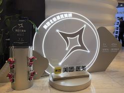 -洁铭新加坡医美