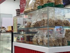 -庆丰包子铺(白塔寺店)