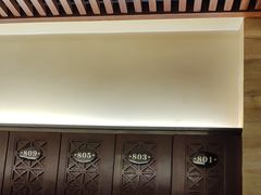 -益健·足疗汗蒸SPA(芙蓉广场店)