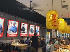 -怪噜范·老贵阳街头名小吃(汇金星力城店)