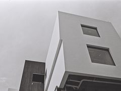 外景-厦门华轩里山海间酒店(原乐雅无垠酒店)