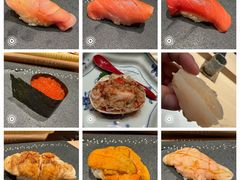 -嶺寿司