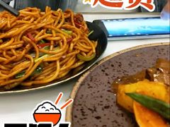 牛扒-芭渡牛排(阅彩城店)