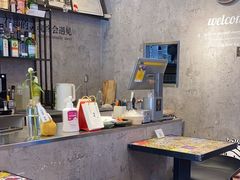 -LESCEDARS Brasserie Bistro香柏树