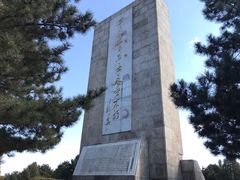 -平北抗日战争纪念馆
