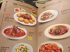 -三姐妹餐厅(曲江店)