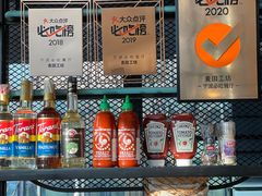 -麦田工坊(月湖店)