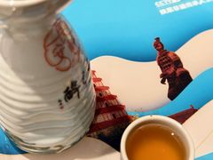 -醉长安(钟楼旗舰店)