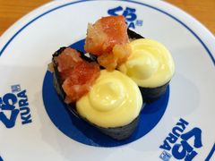 -KURA寿司(博多中洲店)