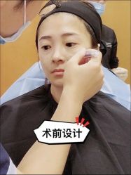 -智美品质医美