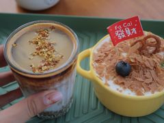 -唐咖精品咖啡(大理古城手冲店)