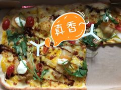 -必胜客(江桥万达店)