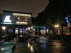 -老外街