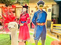 -老阿妈蒙古村·蒙古包·草原文化·歌舞表演(老君堂店)