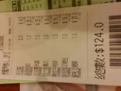android_upload_pic-添好运点心专门店(深水埗店)