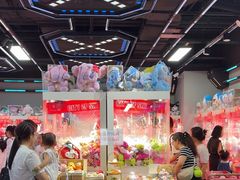 -天空之城游乐体验世界(吾悦广场店)