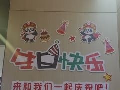 -海底捞火锅(振华商厦店)