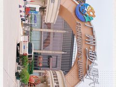-渔人码头(洛溪店)
