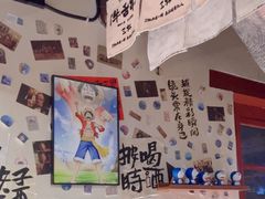 -三杯赤運·中式小酒馆(所城里店)