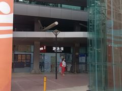 -福田体育公园