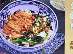 -元志初腊汁肉夹馍(钟楼粉巷店)