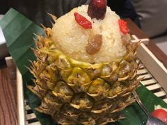 -云海肴·汽锅鸡·云南菜(美罗城店)