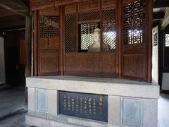 -昭明书院
