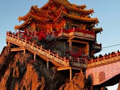 -老君山风景名胜区