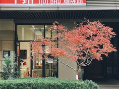 -NOTBAD 须时·咖啡馆
