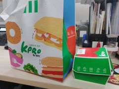 -KPRO肯律轻食(淘金店)